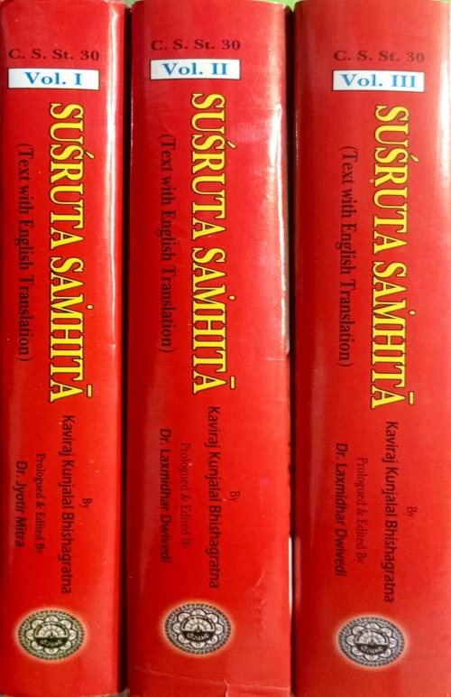 Sushruta Samhita In 3vols. ( CSSt.30)
